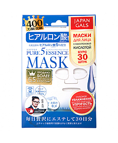 Japan Gals Pure Essence Hyaluronic Acid Face Mask - Маска для лица c гиалуроновой кислотой 30 шт